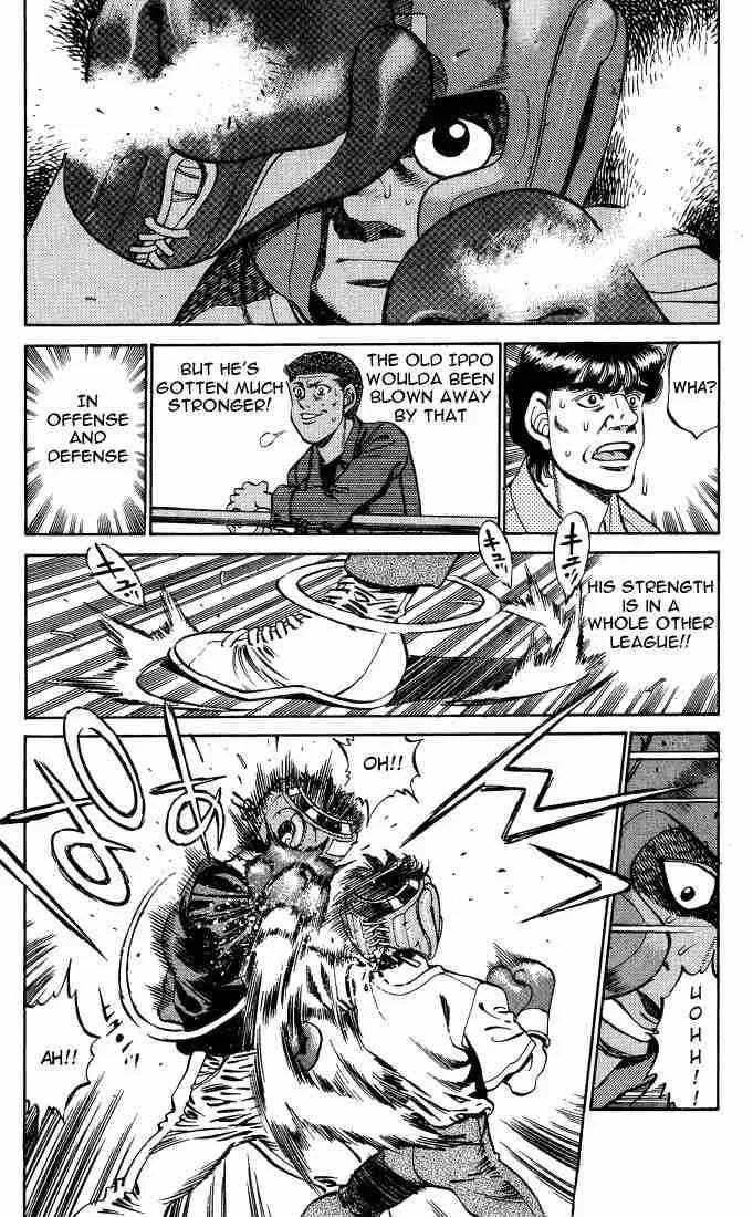 Hajime no Ippo Chapter 245 page 16