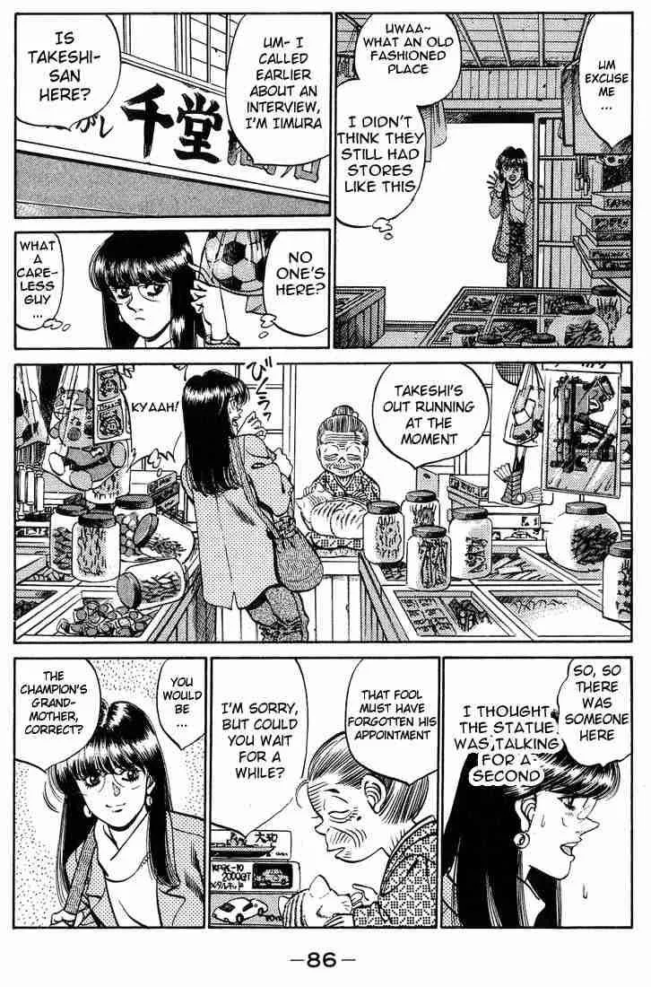 Hajime no Ippo Chapter 246 page 4