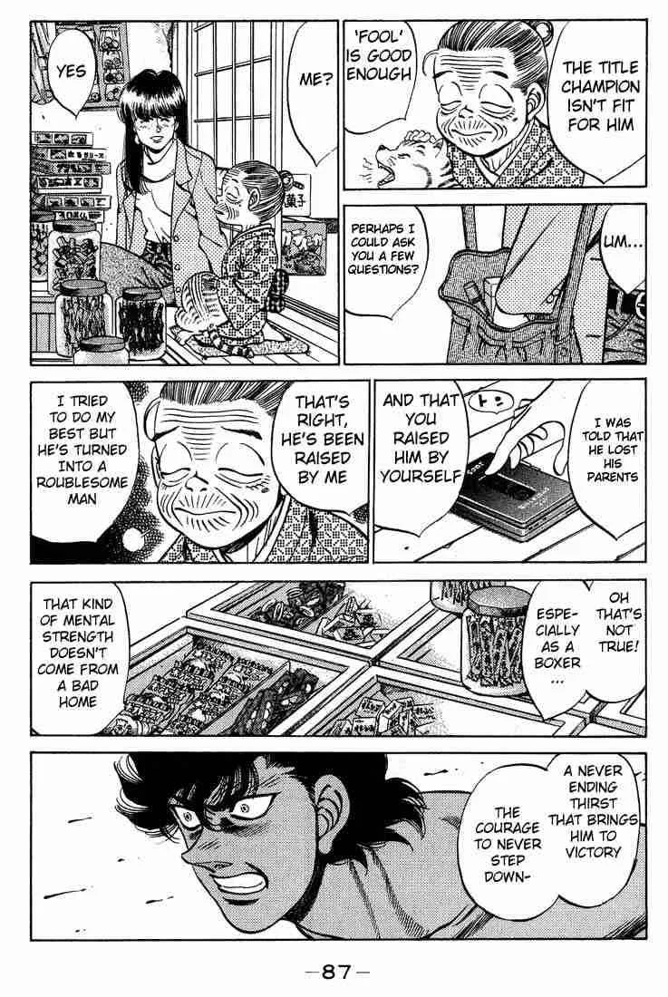 Hajime no Ippo Chapter 246 page 5