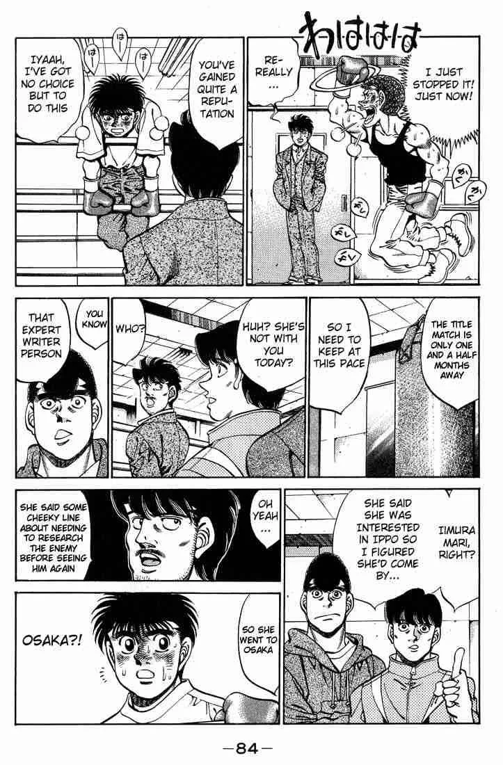 Hajime no Ippo Chapter 246 page 2