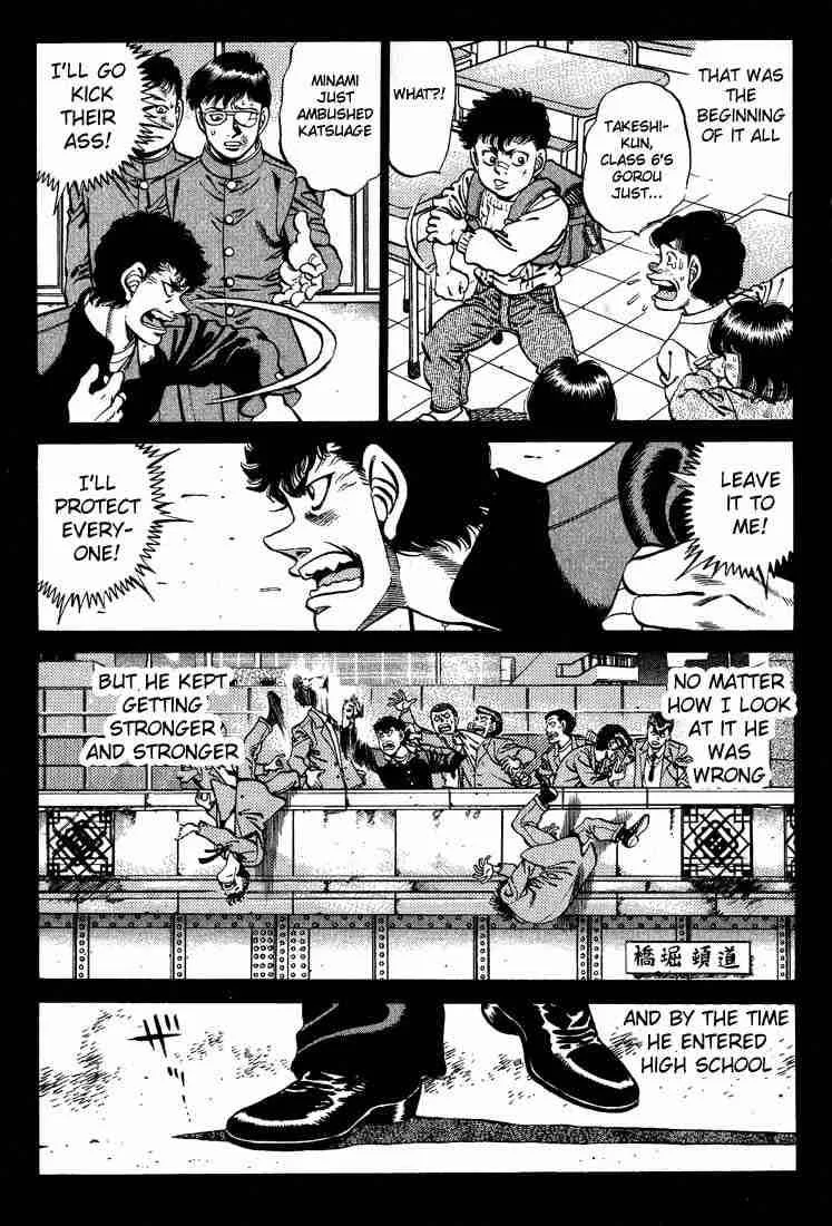 Hajime no Ippo Chapter 246 page 11