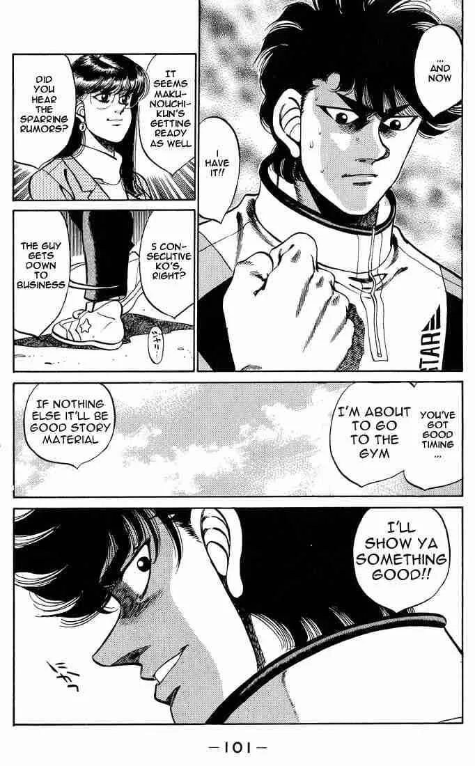 Hajime no Ippo Chapter 246 page 19