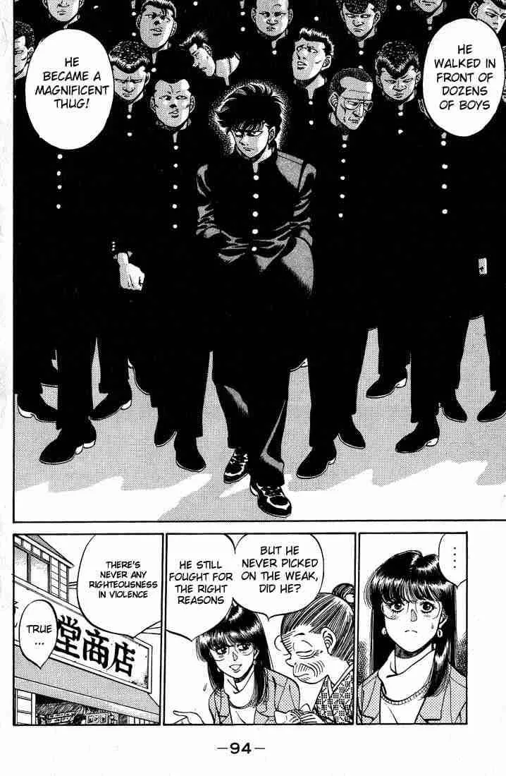 Hajime no Ippo Chapter 246 page 12