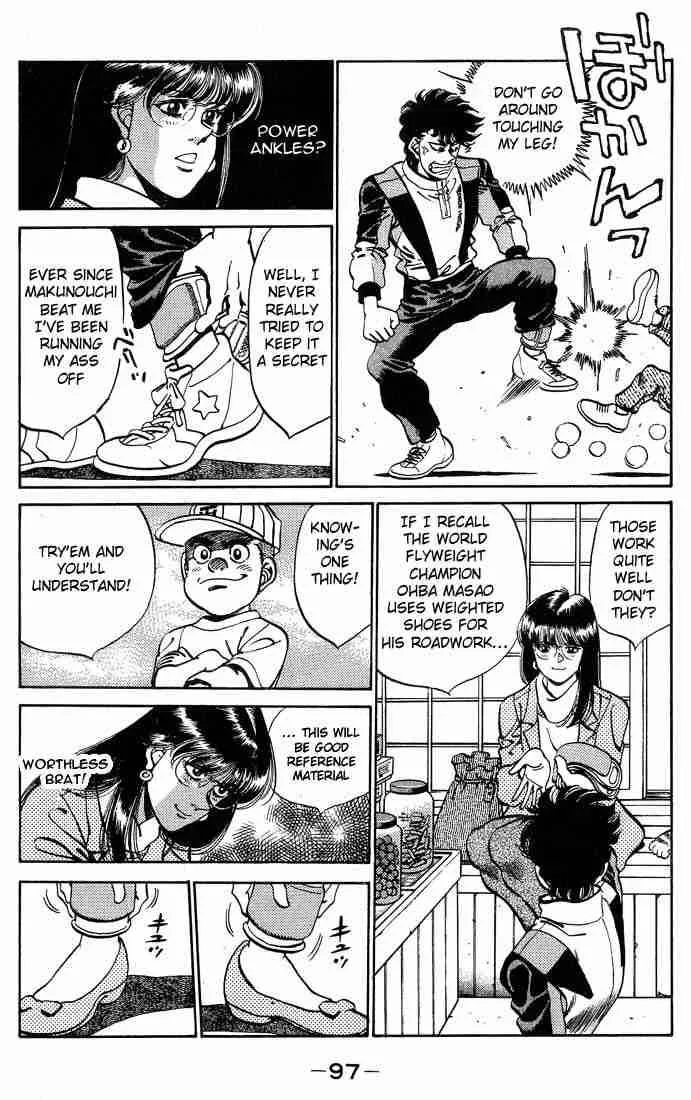 Hajime no Ippo Chapter 246 page 15