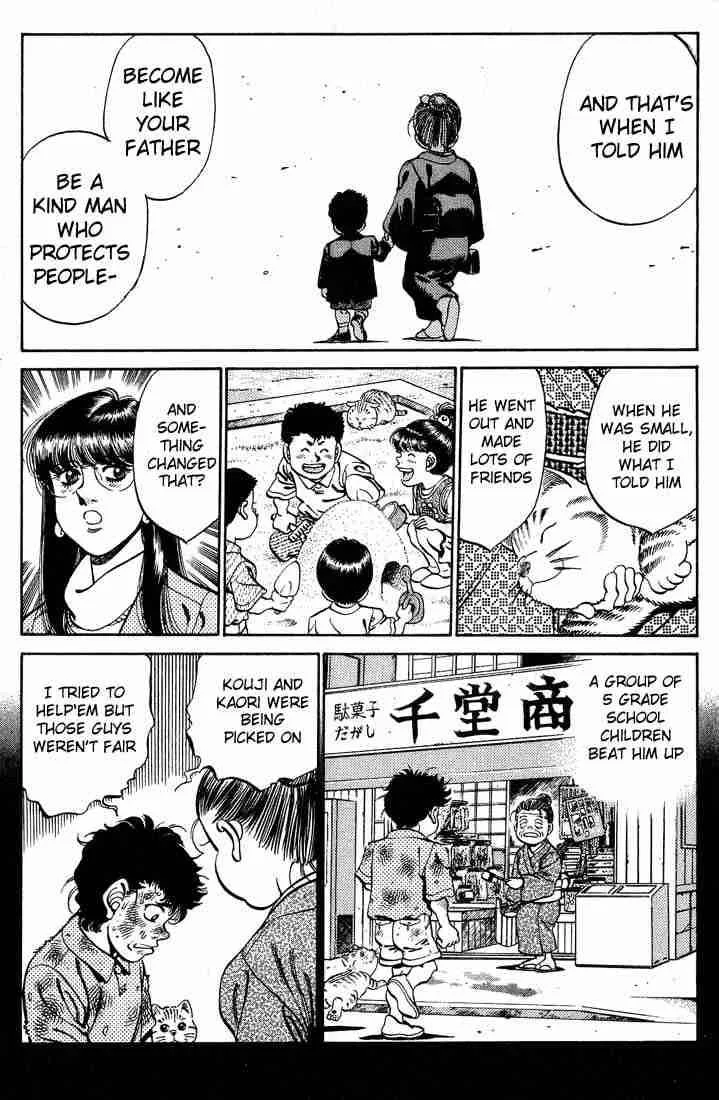 Hajime no Ippo Chapter 246 page 9