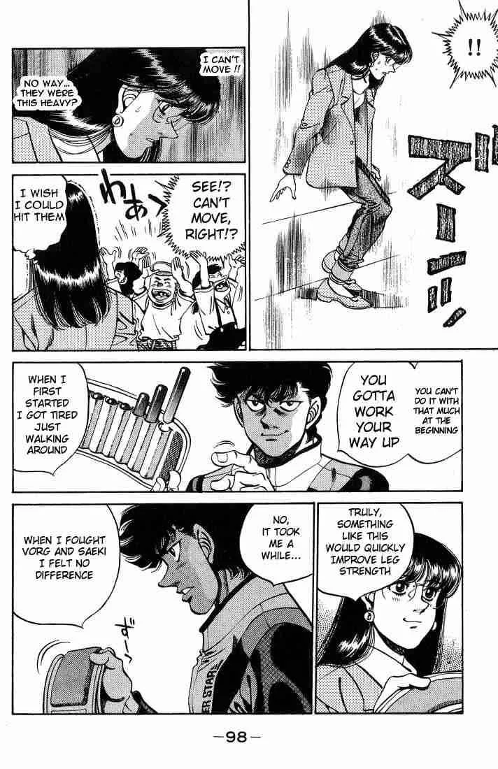 Hajime no Ippo Chapter 246 page 16