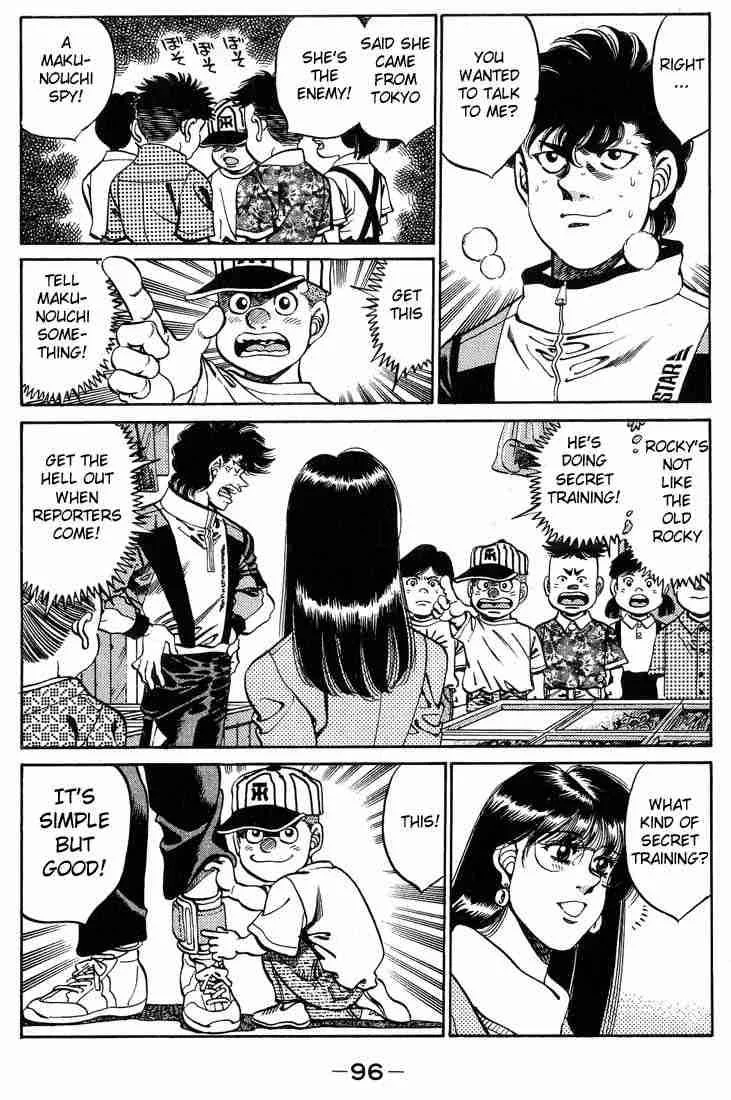 Hajime no Ippo Chapter 246 page 14