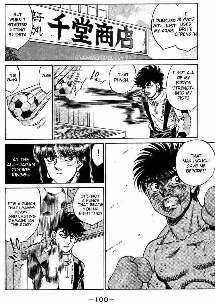 Hajime no Ippo Chapter 246 page 18