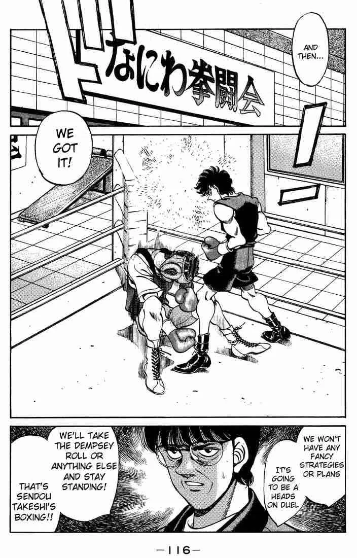 Hajime no Ippo Chapter 247 page 14