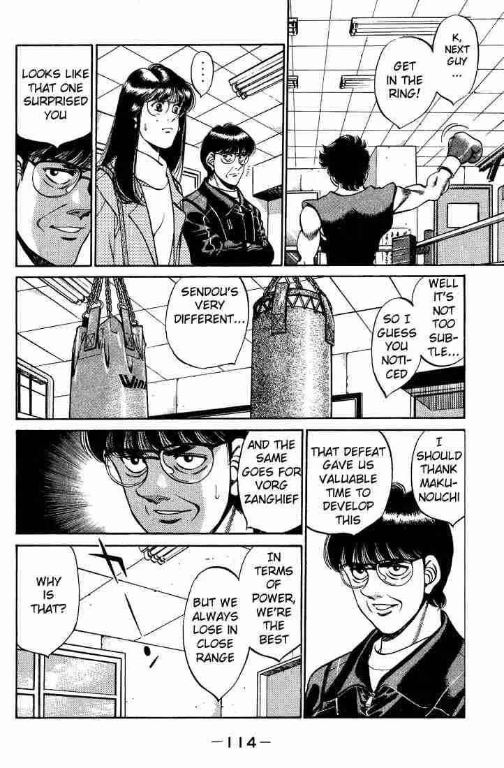 Hajime no Ippo Chapter 247 page 12