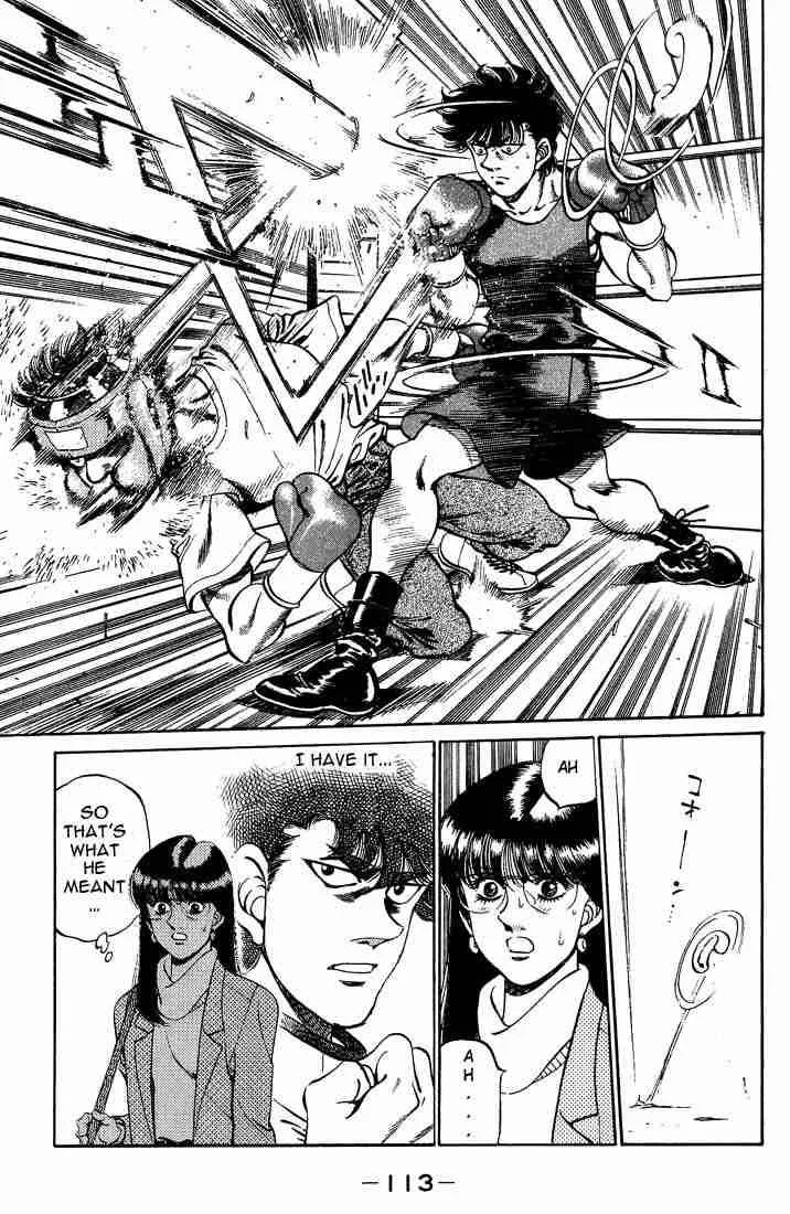 Hajime no Ippo Chapter 247 page 11