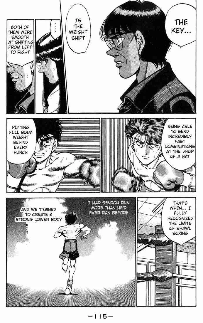 Hajime no Ippo Chapter 247 page 13