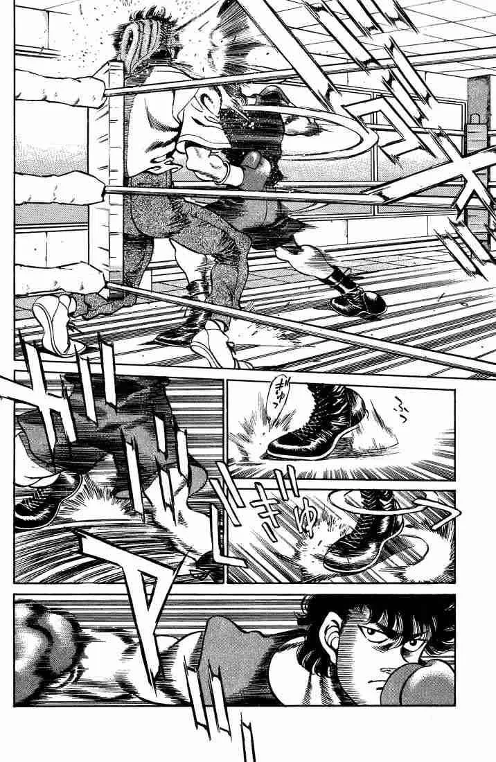 Hajime no Ippo Chapter 247 page 10