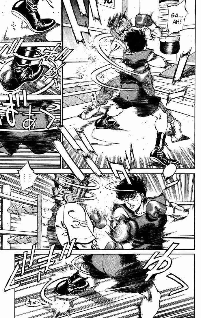 Hajime no Ippo Chapter 247 page 9