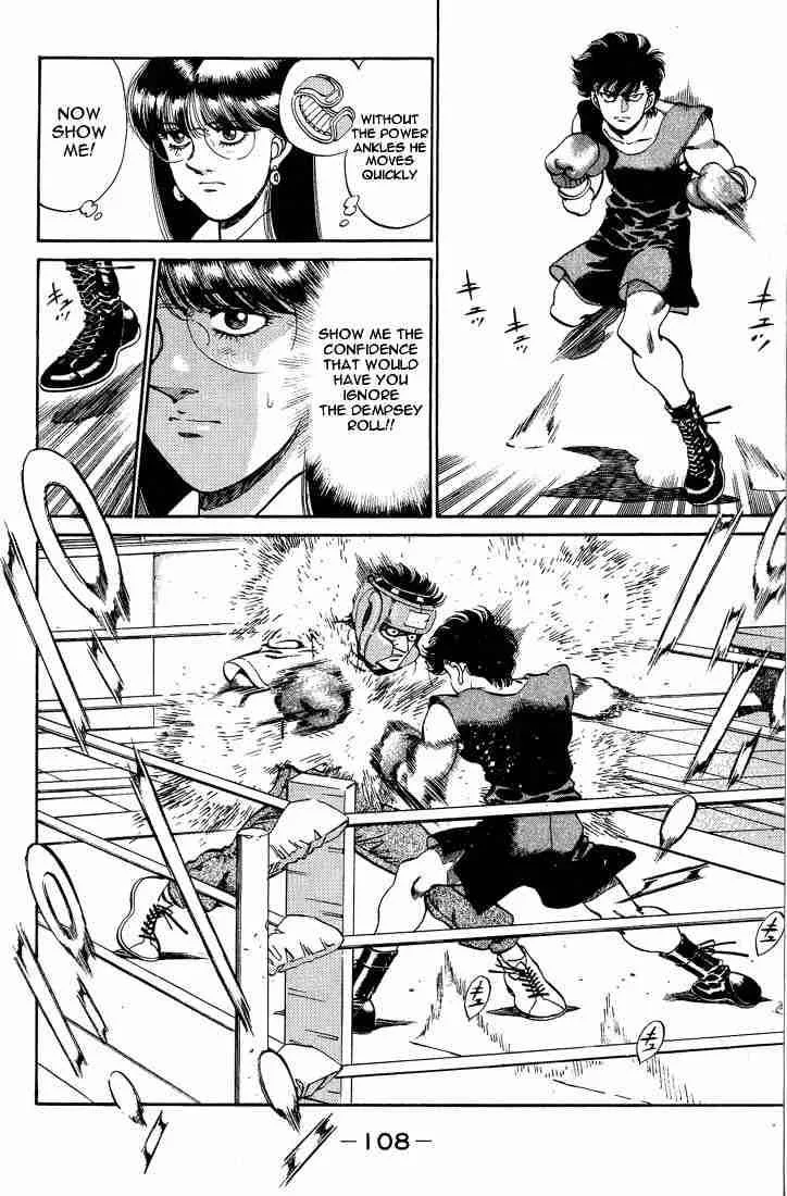 Hajime no Ippo Chapter 247 page 6