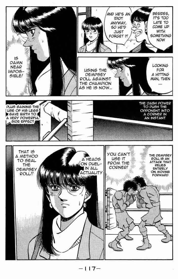 Hajime no Ippo Chapter 247 page 15