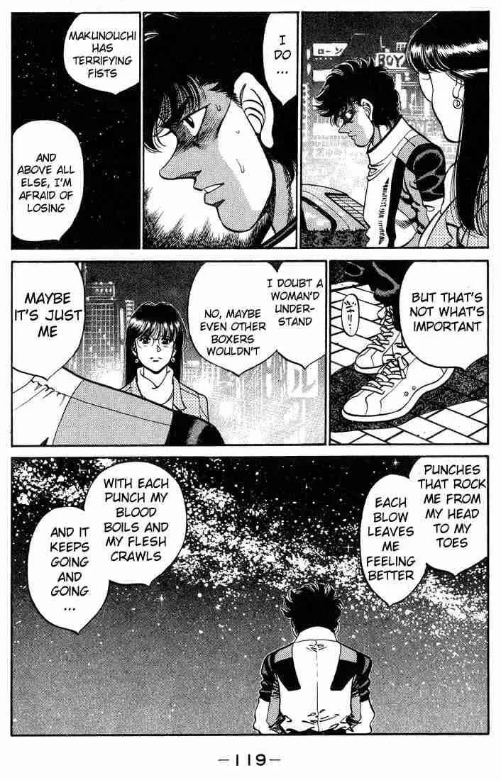 Hajime no Ippo Chapter 247 page 17