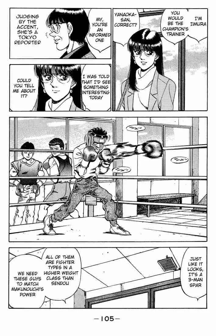 Hajime no Ippo Chapter 247 page 3
