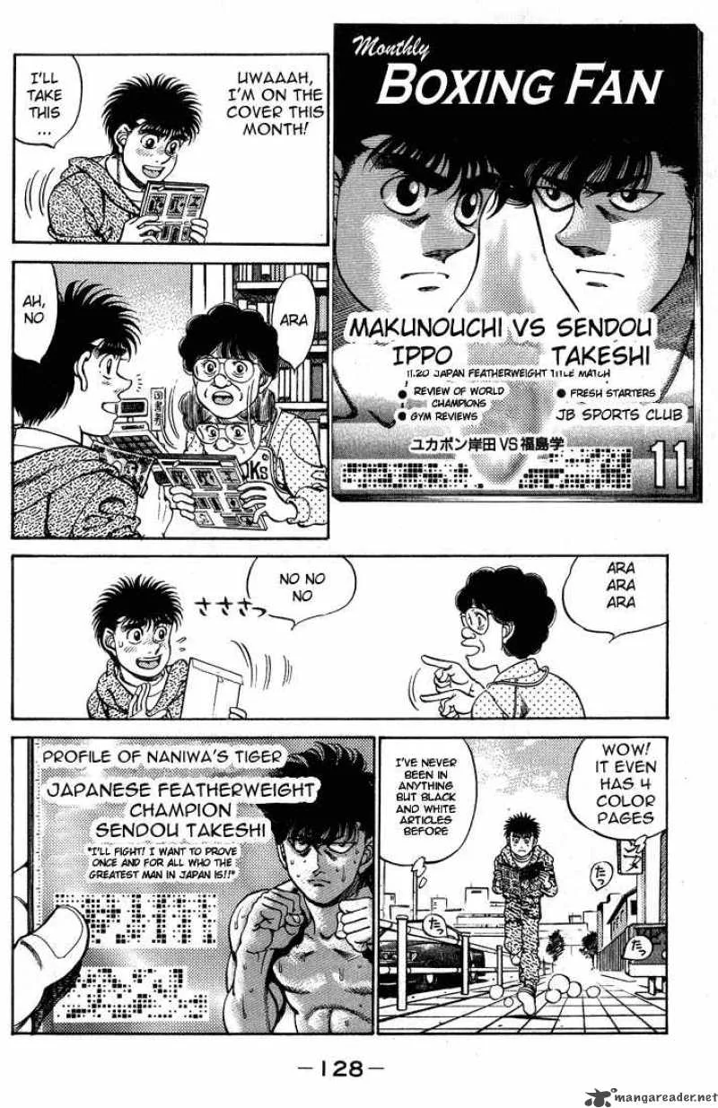 Hajime no Ippo Chapter 248 page 6