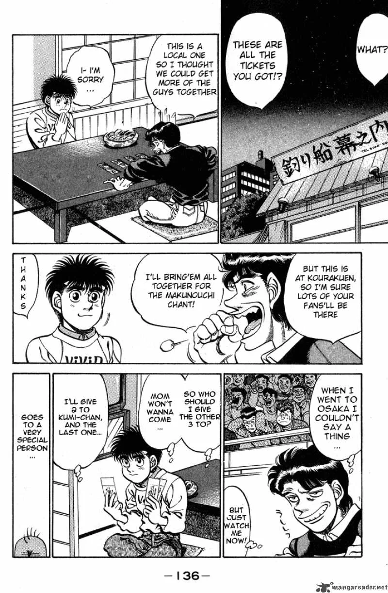 Hajime no Ippo Chapter 248 page 14