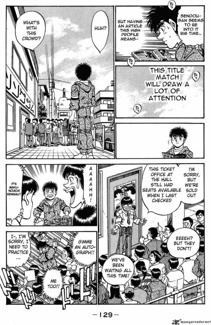 Hajime no Ippo Chapter 248 page 7