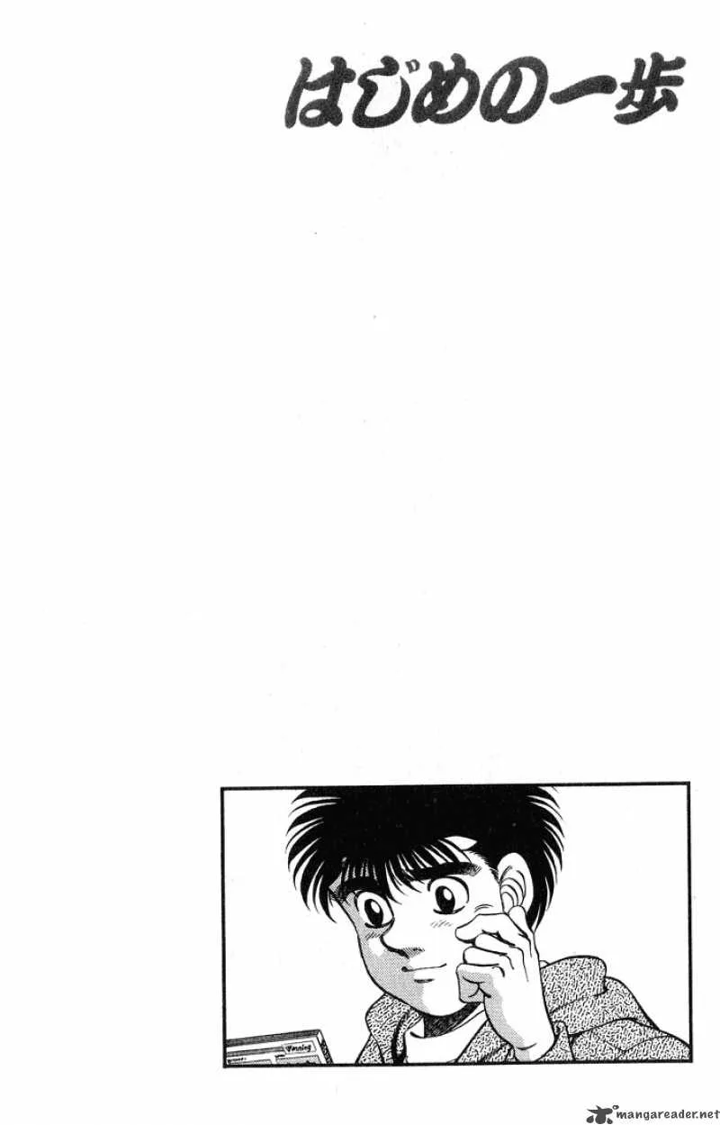 Hajime no Ippo Chapter 248 page 20