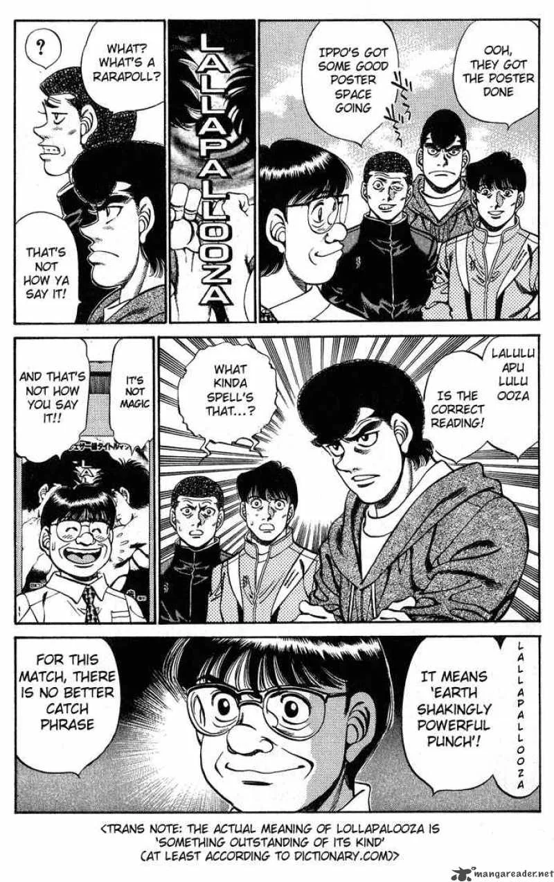 Hajime no Ippo Chapter 248 page 3