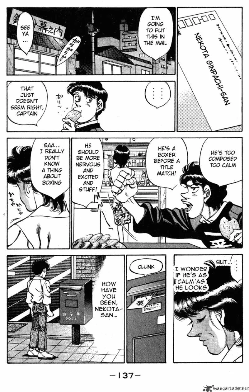 Hajime no Ippo Chapter 248 page 15