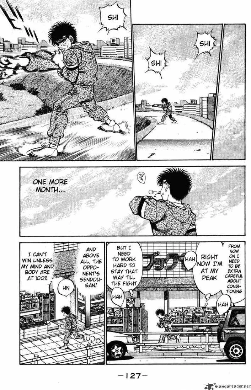 Hajime no Ippo Chapter 248 page 5