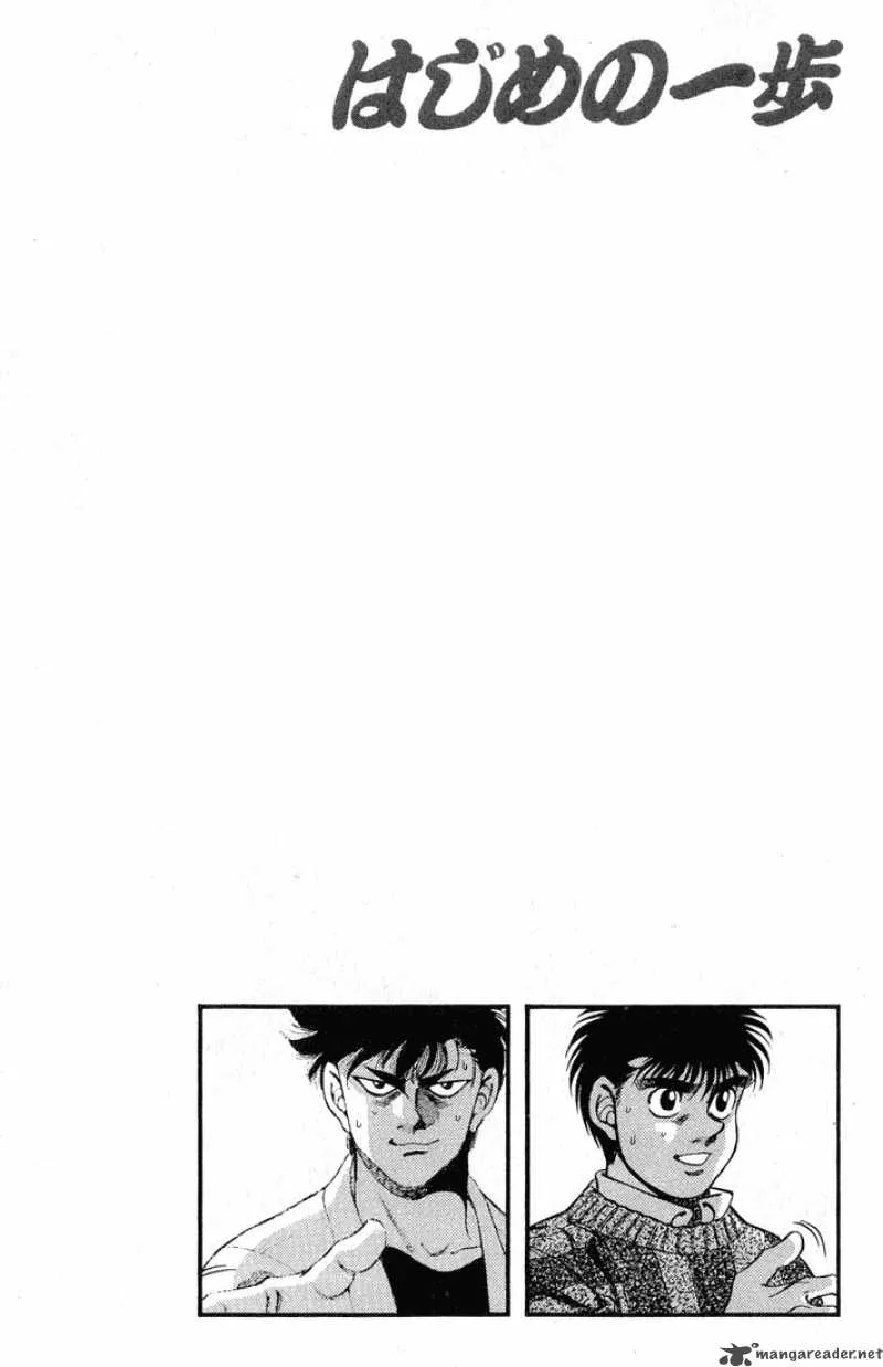 Hajime no Ippo Chapter 249 page 20