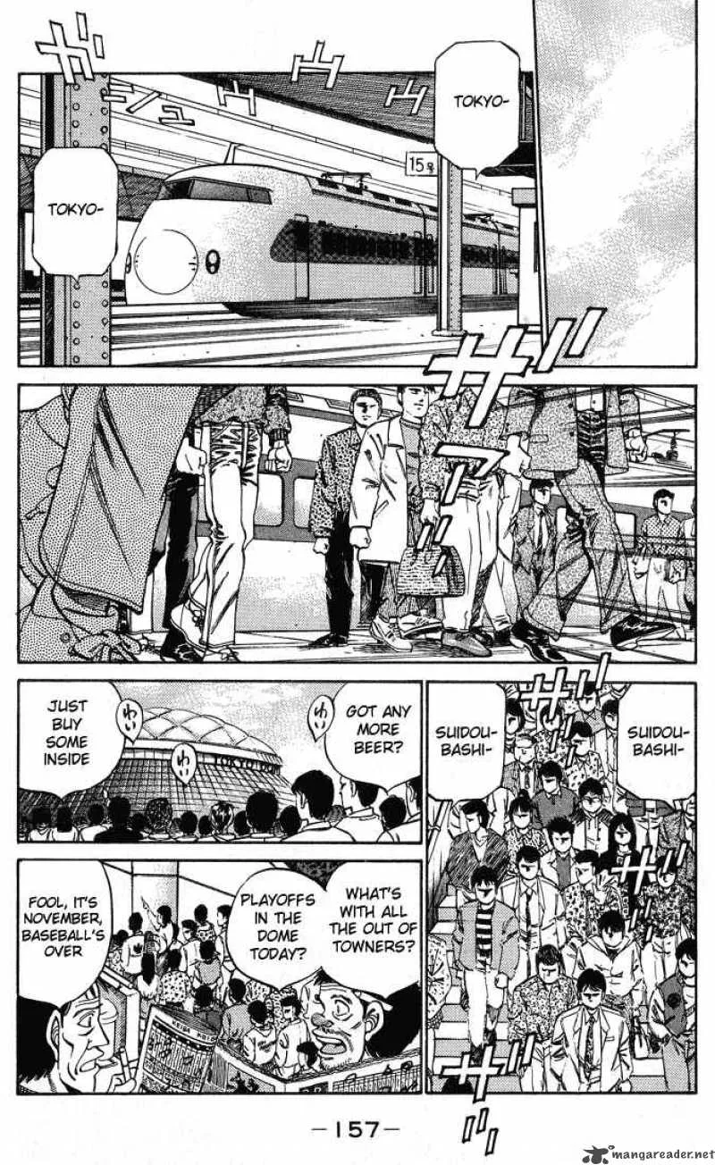 Hajime no Ippo Chapter 249 page 15