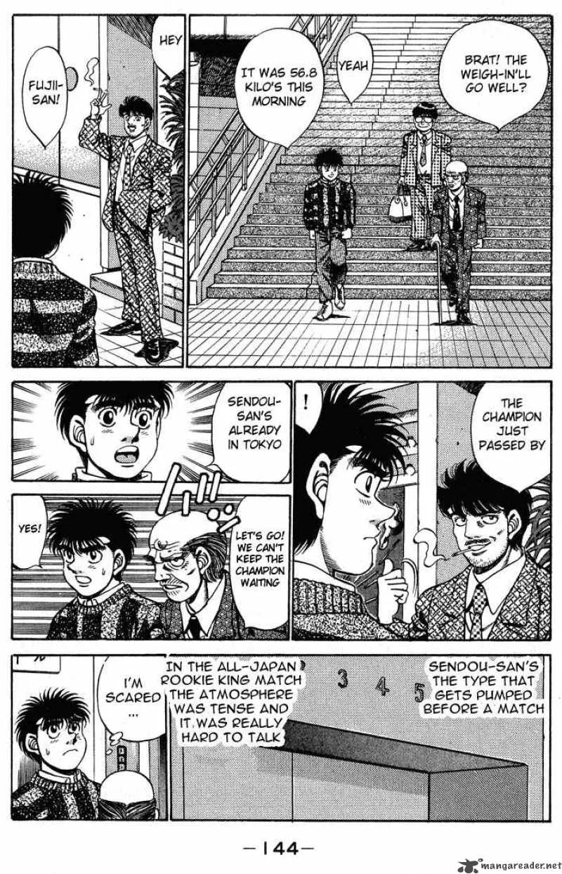 Hajime no Ippo Chapter 249 page 2