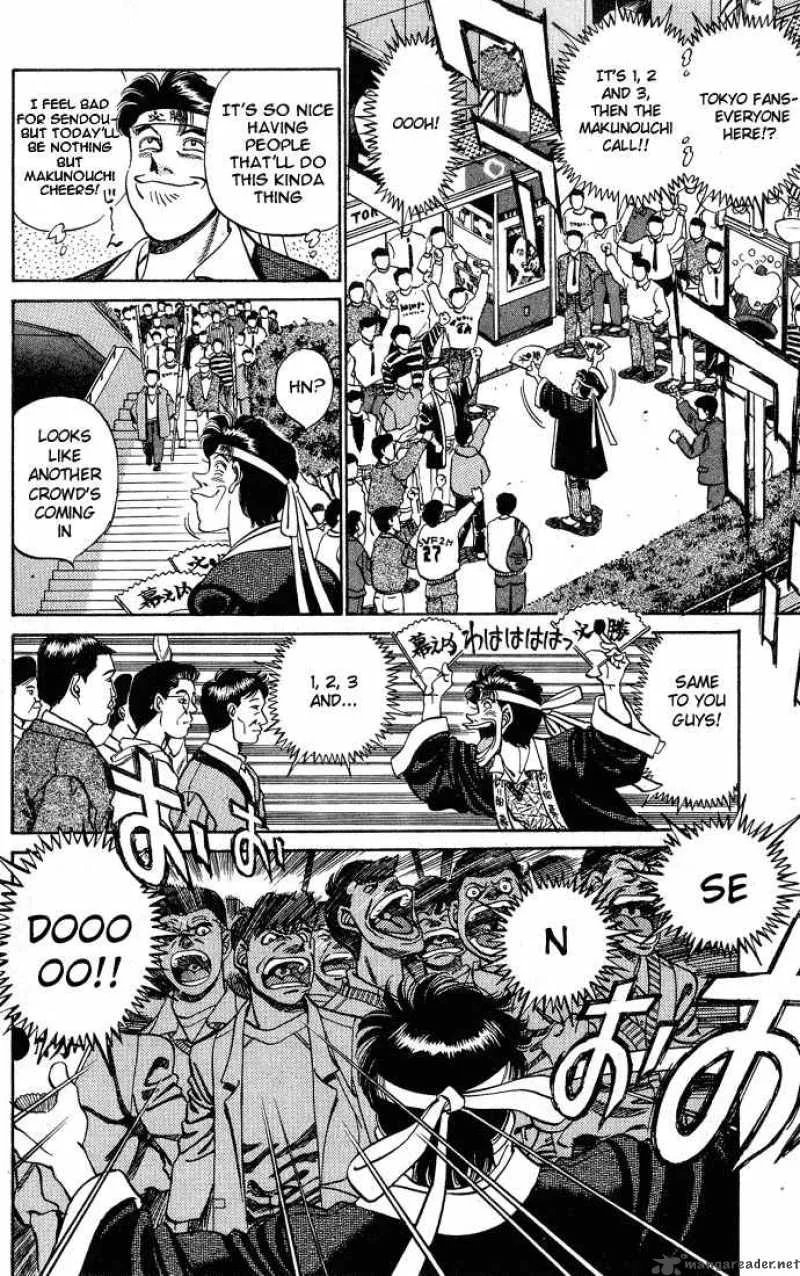 Hajime no Ippo Chapter 249 page 16