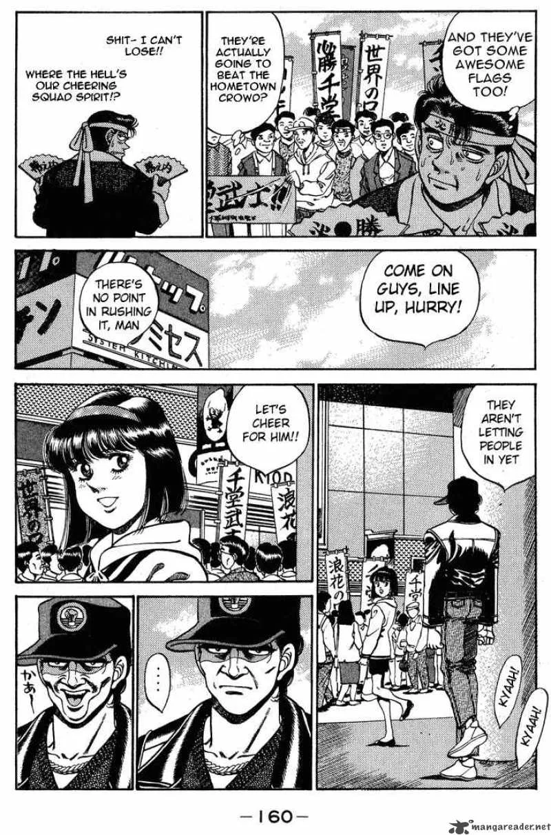 Hajime no Ippo Chapter 249 page 18