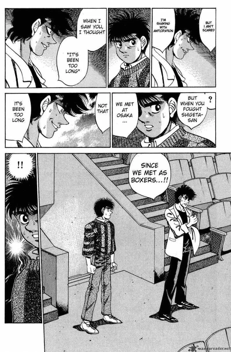 Hajime no Ippo Chapter 249 page 12