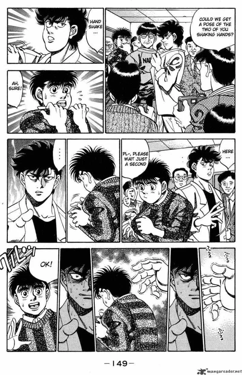 Hajime no Ippo Chapter 249 page 7