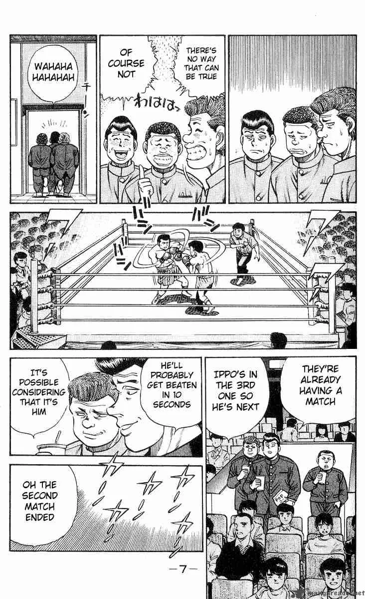 Hajime no Ippo Chapter 25 page 8