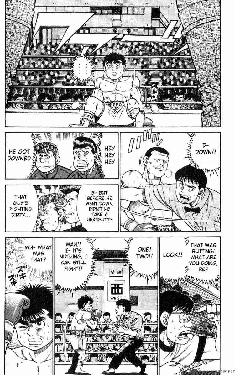 Hajime no Ippo Chapter 25 page 19