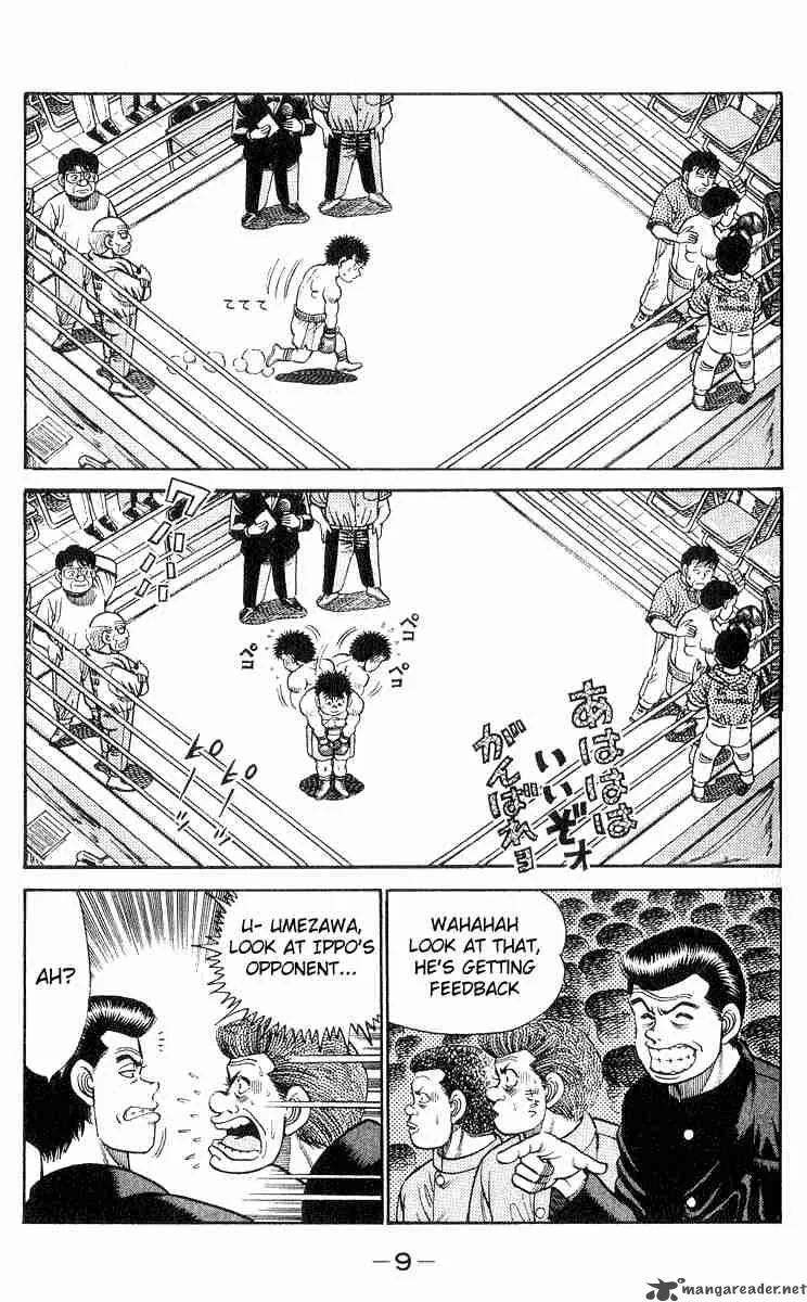 Hajime no Ippo Chapter 25 page 10