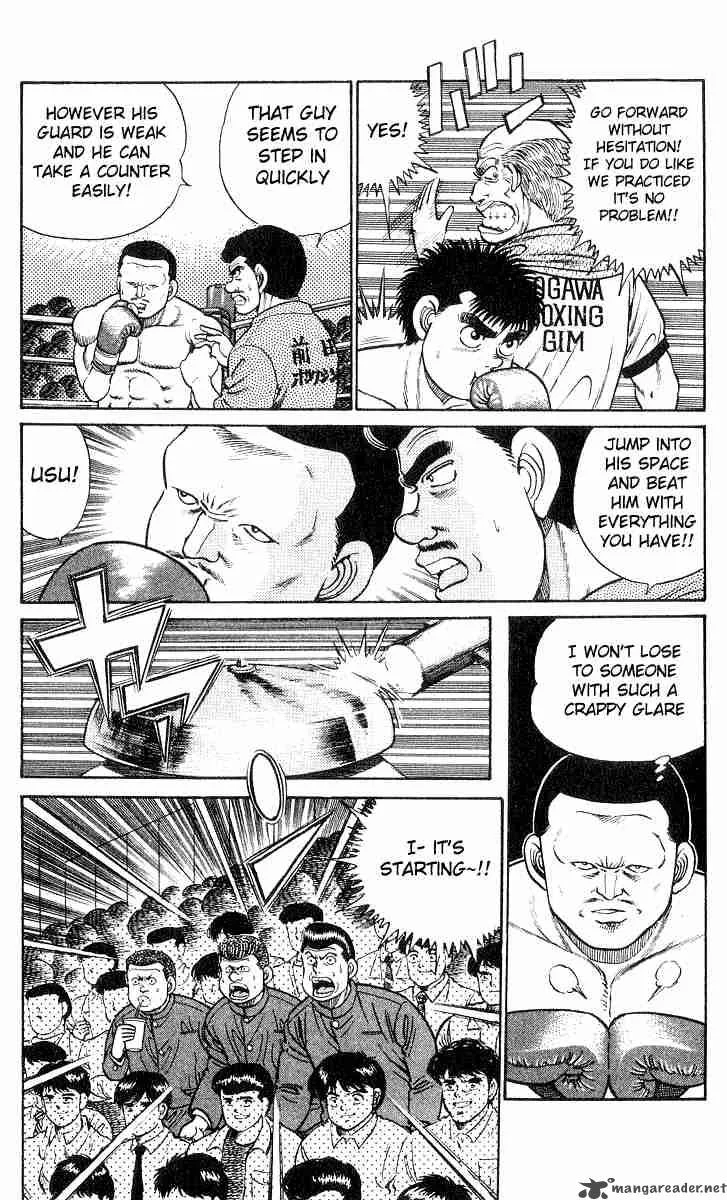 Hajime no Ippo Chapter 25 page 12