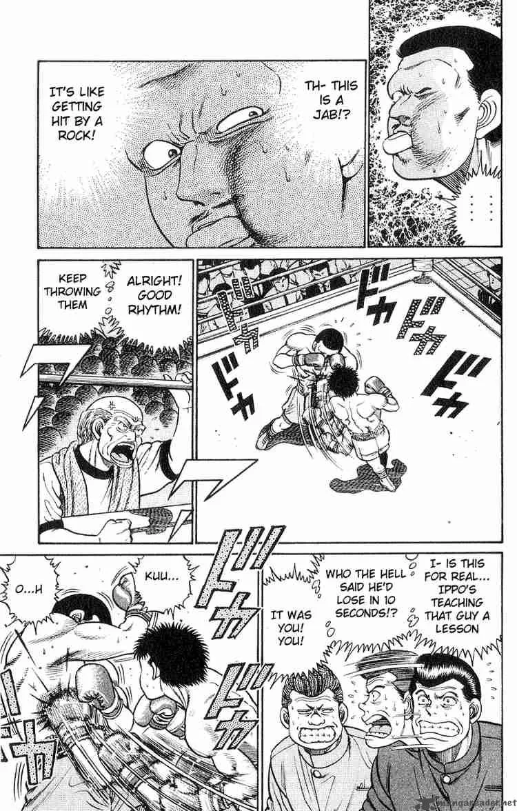 Hajime no Ippo Chapter 25 page 16