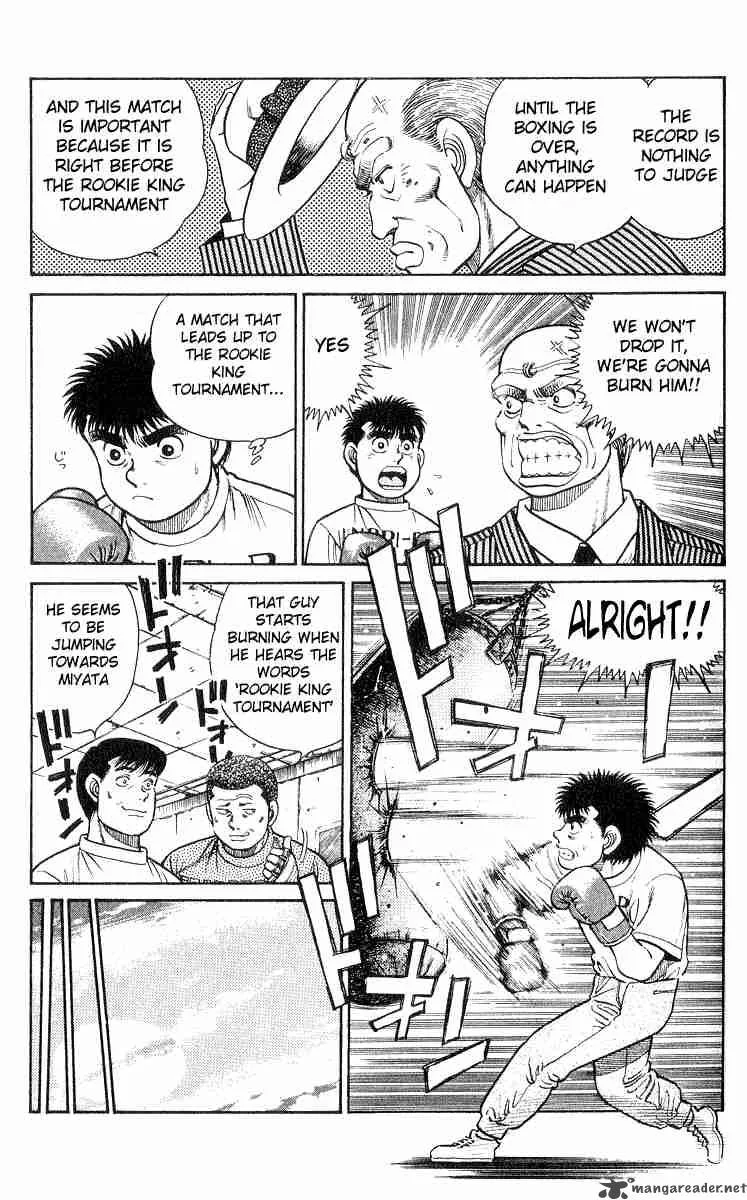 Hajime no Ippo Chapter 25 page 6
