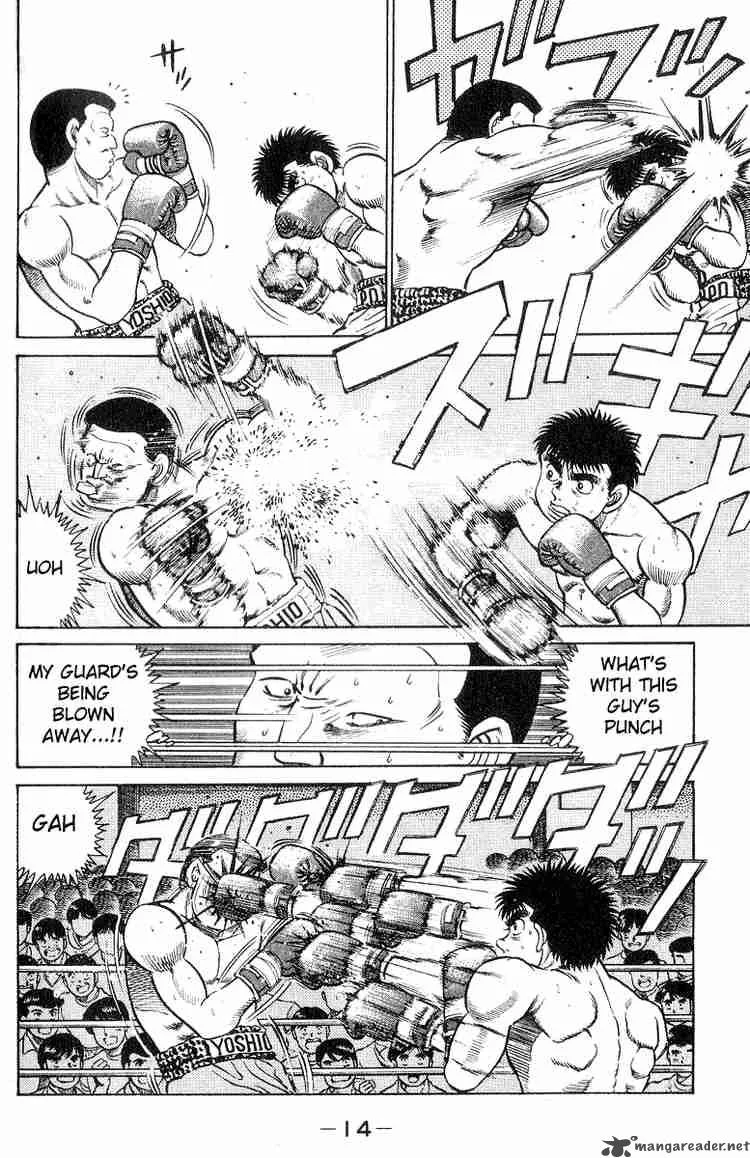Hajime no Ippo Chapter 25 page 15