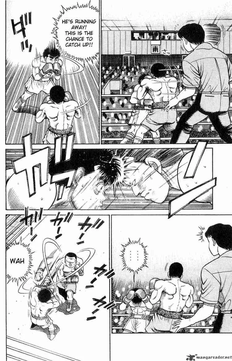 Hajime no Ippo Chapter 25 page 21