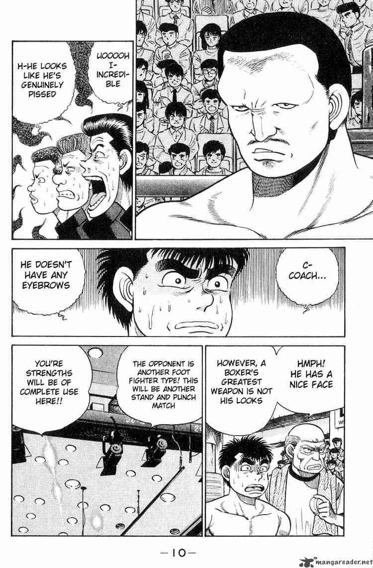 Hajime no Ippo Chapter 25 page 11