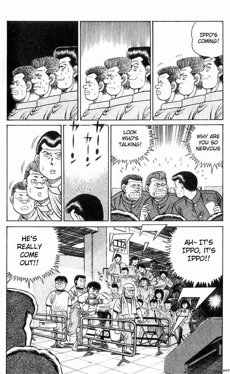 Hajime no Ippo Chapter 25 page 9