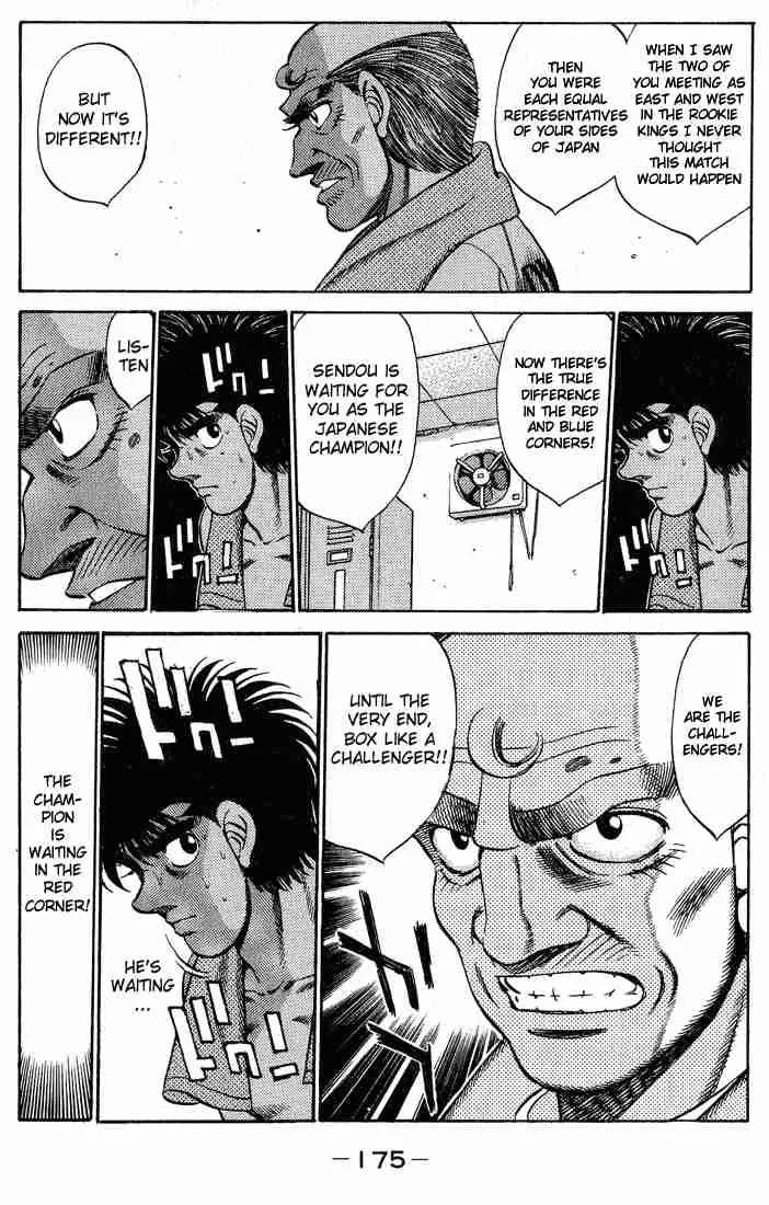 Hajime no Ippo Chapter 250 page 13