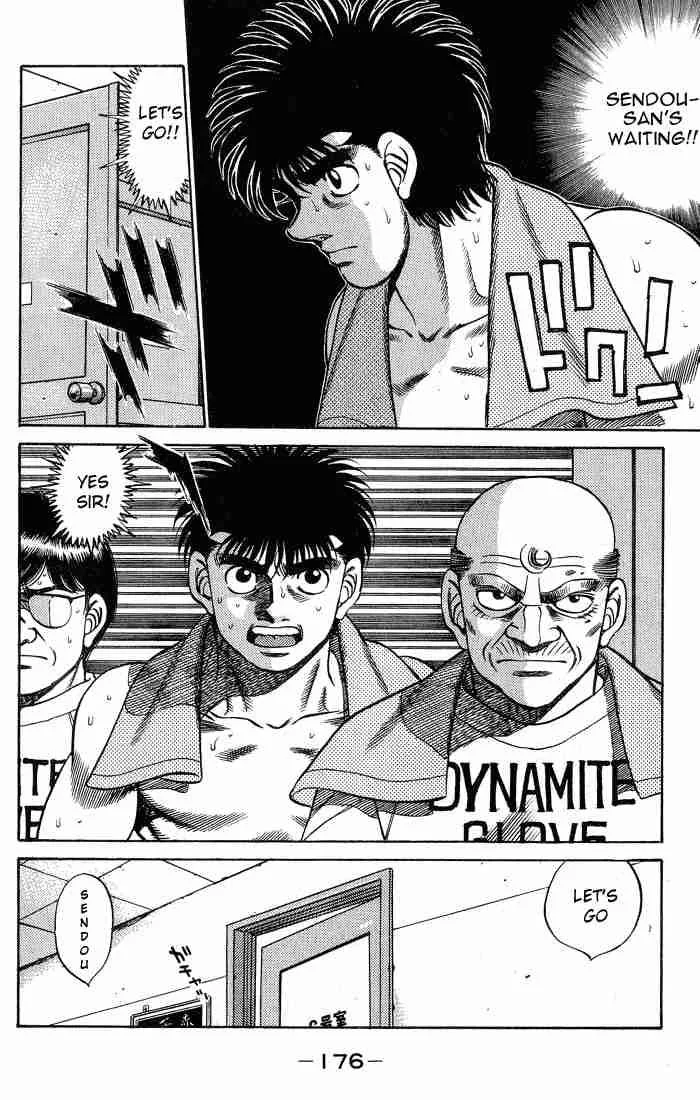 Hajime no Ippo Chapter 250 page 14