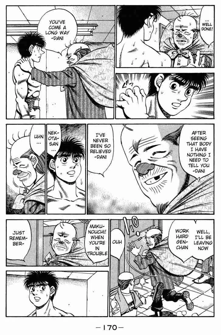 Hajime no Ippo Chapter 250 page 8