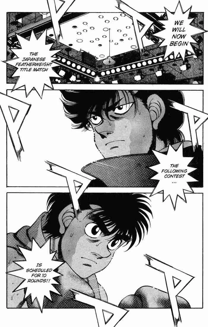 Hajime no Ippo Chapter 250 page 18